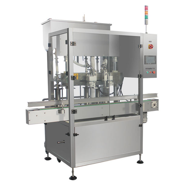 双头跟踪式灌装机